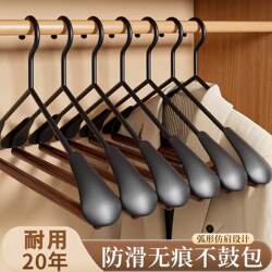 Organizing Experts Recommend Beech Wood Hangers for Home Use, Non-Slip, Traceless Clothes Hangers, High-End Adult Clothes Hangers for Drying Clothes