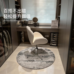 Round Glue-Free Carpet 2025 New Model Light Luxury High-End Waterproof Cat-Scratch Resistant Formaldehyde-Free Bedroom Bedside Living Room Carpet