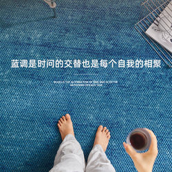 Prussian Hidopamine Imported Wool Carpet Living Room Art Bauhaus High-End Bedroom Coffee Table 2025 New Model