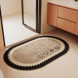 Linen Woven Bathroom Floor Mat, Absorbent and Non-Slip, Special Foot Mat for Bathroom Entrance, Toilet, Washroom, Household Carpet