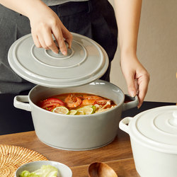 Instant Soup Bowl with Lid, Large Size for Home Use, 2025 New Model, Pickled Fish Soup Basin, Ceramic Cream Style, Simple Tableware