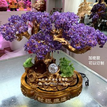 
2025 Natural Amethyst Fortune Trees and Fortune Pixiu Ornaments Flowing Water and Power Ball Home Entrance Living Room Desktop Installation
