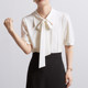 CHICBLISS White Chiffon Shirt Women's Summer Bow Lace Commuter Draped Point Collar Shirt Women's Short Sleeve