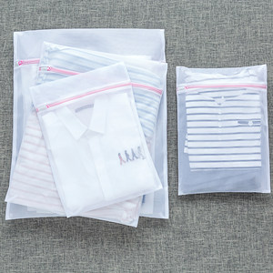 Liu Tao's same travel storage bag net bag underwear, portable co -organized bag luggage to pack clothing storage bag