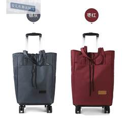 Universal Wheel Shopping Cart, Small Pull Cart, Grocery Cart, Hand-Pulled Cart, Foldable Portable Trolley, Large Capacity