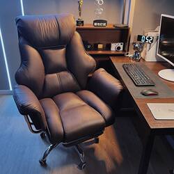 Boss Chair, Office Chair, Computer Chair, Home Reclining Office Chair, Business Executive Chair, Comfortable Long-Sitting Sofa Chair