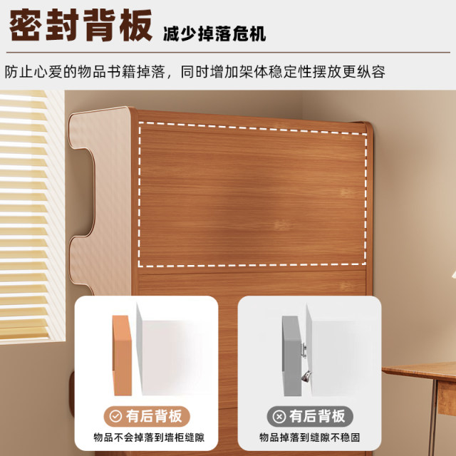 Bookshelf Livingroom Interior Stock Illustrations - Dreamstime