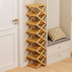 Installation-Free Shoe Rack for Home Dormitory Entrance, Multi-Layer Simple Small Narrow Space-Saving Foldable Storage Shoe Cabinet