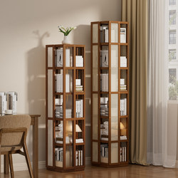 Rotating Bookshelf Floor-Standing Storage Rack for Home Use, Integrated Wall-Mounted Children's Storage Cabinet, Simple Display Rack for Living Room