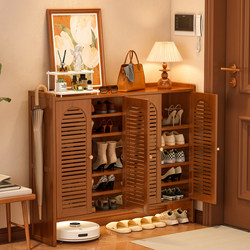 Shoe Rack for Home Entrance, Multi-Layer Indoor Integrated Wall-Mounted Entryway Storage Solution, Hallway Foyer Bamboo Shoe Cabinet