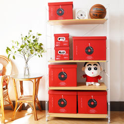 Red Book Storage Box, Toy Paper Gift Box, Black and White Storage Box, Office Documents, Snacks, Clothing Storage Box