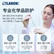 Lanlang LD11 nhập khẩu găng tay cao su dùng một lần dày thực phẩm đặc biệt nhà bếp rửa chén kiểm tra cao su nitrile găng tay chống cắt sợi kevlar 