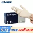 Lanlang 5.7g nhập khẩu dày găng tay dùng một lần cao su thực phẩm cấp vẻ đẹp đặc biệt kiểm tra cao su nitrile bền găng tay phủ pu màu xám 