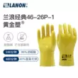 Lanlang 46-26P bảo hộ lao động bằng nhựa ngâm hoàn toàn, găng tay dày chống ăn mòn công nghiệp chống axit PVC và kiềm, chống trơn trượt găng tay sợi phủ cao su 