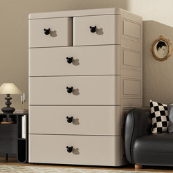 Thickened Drawer-Type Storage Cabinet, Baby Wardrobe, Baby Storage and Organization Box, Multi-Layer Household Five-Drawer Cabinet