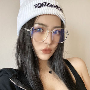 
Ultra-light transparent TR90 glasses frame for myopia women anti-blue light and radiation-resistant without makeup to show their faces. Small internet celebrity style eye frame for men
