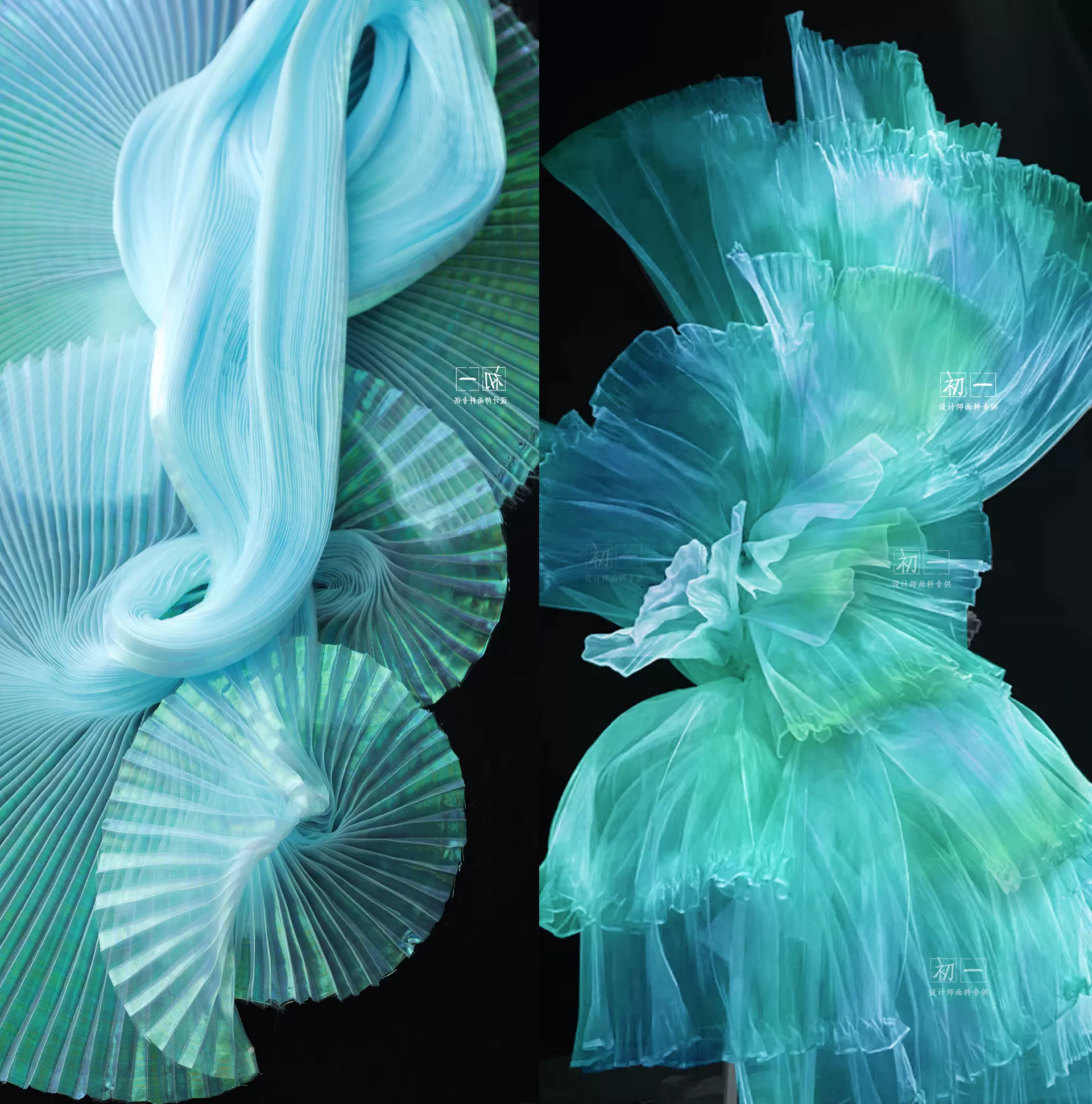 淡蓝色人鱼姬褶皱幻彩风琴百褶纱创意服装造型舞台背景装饰面料, image size:1920x1942