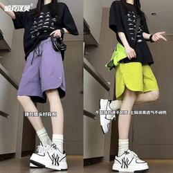 Buttoned Sports Shorts for Women 2025 New Summer Thin Quick-Drying Mid-Length Pants Casual Loose Plus Size Five-Point Shorts