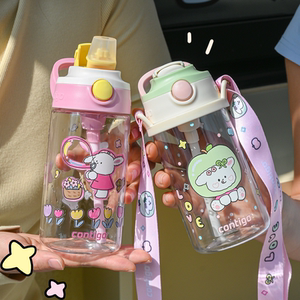 
contigo Condik children's sippy cup cartoon high-value kindergarten school special baby leak-proof cup