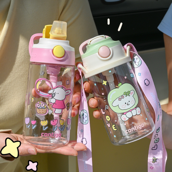 
contigo Condik children's sippy cup cartoon high-value kindergarten school special baby leak-proof cup