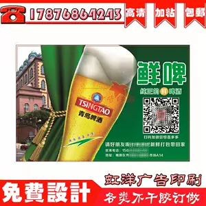 酒虎骨- Top 50件酒虎骨- 2024年5月更新- Taobao