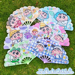 Cute Cartoon Folding Fan, Plastic Crayon Small Fan, Novice Hand-Held Fan, 30% off Fans, Portable Plastic Fan for Students