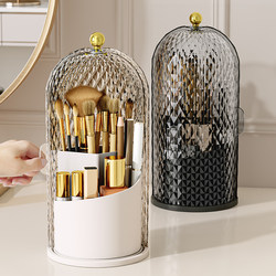 Cosmetics Storage Box, Rotating Dust-Proof Makeup Brush Storage Tube, Desktop Pen Holder, Lipstick and Eye Shadow Storage Rack