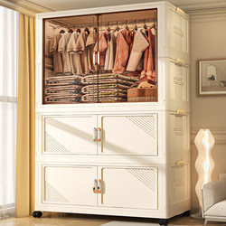 Installation-Free Baby Wardrobe, Children's Clothing Storage Box, Plastic Baby Wardrobe, Household Special Storage Cabinet