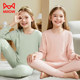 Cat man girl girl autumn clothes and autumn pants suit full cotton children's underwear junior high school students teenage girls thread