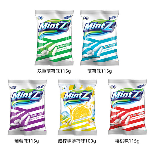 ミントクーリングミントキャンディ - 115g x 3袋