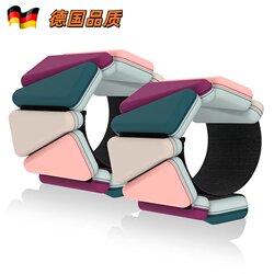 German Quality 1.0kg Weight-Bearing Wristbands for Women, Invisible Equipment, Sandbags for Foot Binding, Rehabilitation Strength Training, Removable Lead Weights