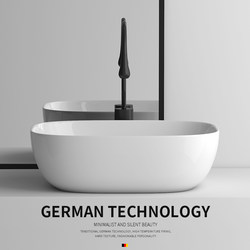 German Countertop Basin Modern Minimalist Basin for Home Use Single Wash Basin Ceramic Washbasin Round Balcony Basin