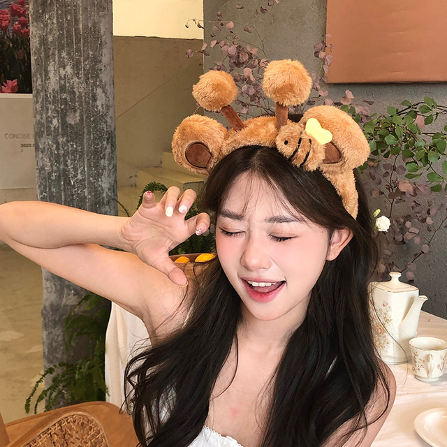 Yan Haoxiang's same style plush animal face wash headband and headband cute bear headband funny photo taking hair accessories for women