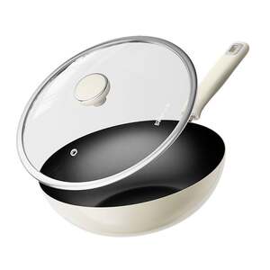 
Official Little Bear uncoated ceramic wok CP-JG040 household cooking non-stick wok iron wok household burning