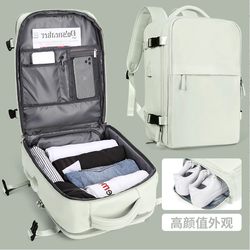 Travel Backpack, Women's Short-Distance Travel Bag, Large-Capacity College Student Computer Bag, Business Trip Luggage Bag, Men's Style