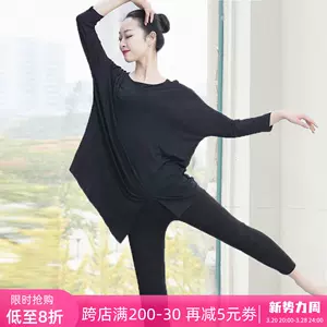 pumpkin adult clothing Latest Top Selling Recommendations | Taobao ...