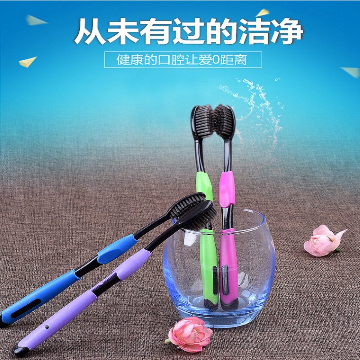 성인 여성 커플을 위한 부드러운 모로 개별 포장된 가정용 칫솔 2개, 패밀리팩, 초극세 가정용 칫솔모와 소형 헤드 조합 -