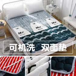 Thickened Flannel Mattress for Students, Single Dormitory Tatami Mattress, Floor Mattress, Double Bed Mattress, Sponge Pad