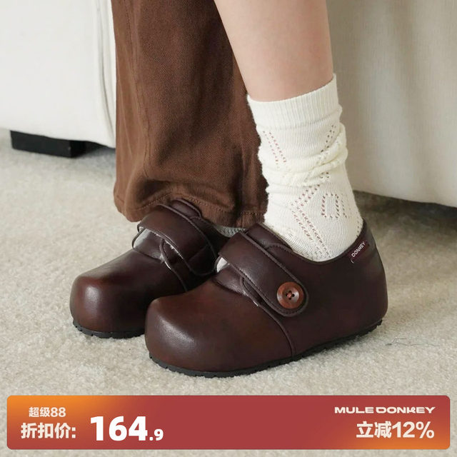 Donkey Donkey warm velvet Birkenstock shoes women's winter lazy thick-soled fur shoes small leather shoes heightening cotton shoes