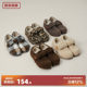 Donkey Donkey Plush Fur Shoes Women's Winter Warm Velcro Cotton Shoes Lambswool Bags and Birkenstock Shoes