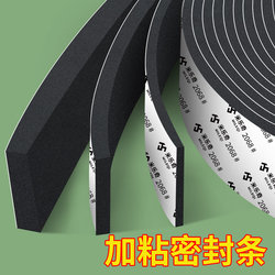 Pull-Up Auxiliary Training Horizontal Bar Anti-Slip Wrap with Dumbbell Grip Anti-Cocoon Removal Anti-Sweat Handle Wrap with