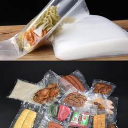 Mesh Vacuum Texture Bag Nylon Thickened Food Packaging Bag Compression Vacuum Sealed Bag Plastic Sealing Bag Transparent