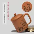 Yishatang Yixing Zisha Cup Hoàn Toàn Handmade Nam Văn Phòng Nhà Trà Hạc Cốc Ban Đầu Mỏ Lào Duẩn Bùn chén tử sa chén tử sa cao cấp 