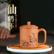 Yishatang Yixing Zisha Cup Hoàn Toàn Handmade Nam Văn Phòng Nhà Trà Hạc Cốc Ban Đầu Mỏ Lào Duẩn Bùn chén tử sa chén tử sa cao cấp 