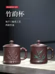 am chen tu sa Yixing Zisha Cup Nổi Tiếng Nguyên Chất Handmade Khoáng Nguyên Dung Tích Lớn Bao Phủ Nam Nữ Văn Phòng Tại Nhà Trà am chen tu sa ấm chén tử sa 