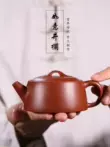 Nổi tiếng Nghi Hưng chậu cát tím nguyên chất handmade ấm trà nguyên quặng Dahongpao Ruyi Jinglan hộ gia đình kung fu bộ trà ấm trà sa tử tử sa 