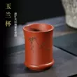 Nghi Hưng Zisha nguyên chất handmade chủ cốc nguyên quặng Dahongpao Kung Fu trà bộ phụ kiện trà cốc nhỏ cốc đơn pha trà bằng chén khải chén tống pha trà 