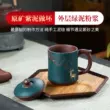 Yishatang Nghi Hưng Cát Tím Trà Nguyên Chất Handmade Đất Sét Sơn Bao Cốc Nam Văn Phòng Nhà Luming Cup 500cc ấm chén tử sa cao cấp chén uống trà tử sa 