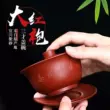 chén trà tử sa Nghi Hưng Zisha Sancai Bao Phủ Bát Hoàn Toàn Được Làm Thủ Công Cao Cấp Trà Kung Fu Trà Trà Đạo Bộ Đơn trà ấm chén tử sa ấm chén tử sa 