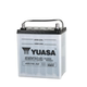 Yuasa battery 40B19R Changan Suzuki Alto Swift Tianyu Honda Fit Fengfan car battery